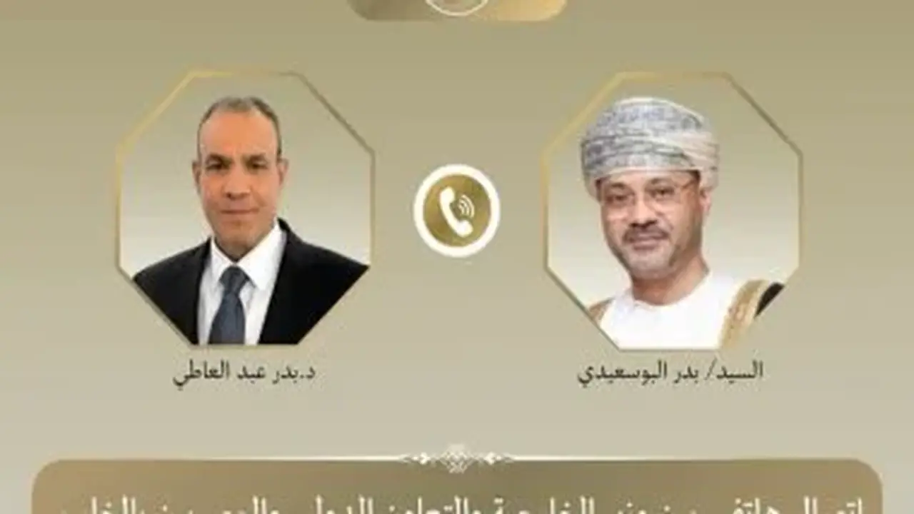 وزير الخارجية المصري يتباحث مع نظيره العماني حول العلاقات الثنائية والتطورات الإقليمية