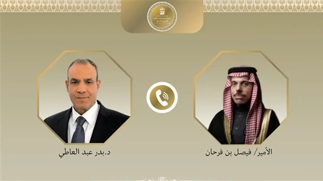 وزير الخارجية المصري يتباحث هاتفياً مع نظيره السعودي حول العلاقات الثنائية والتطورات الإقليمية