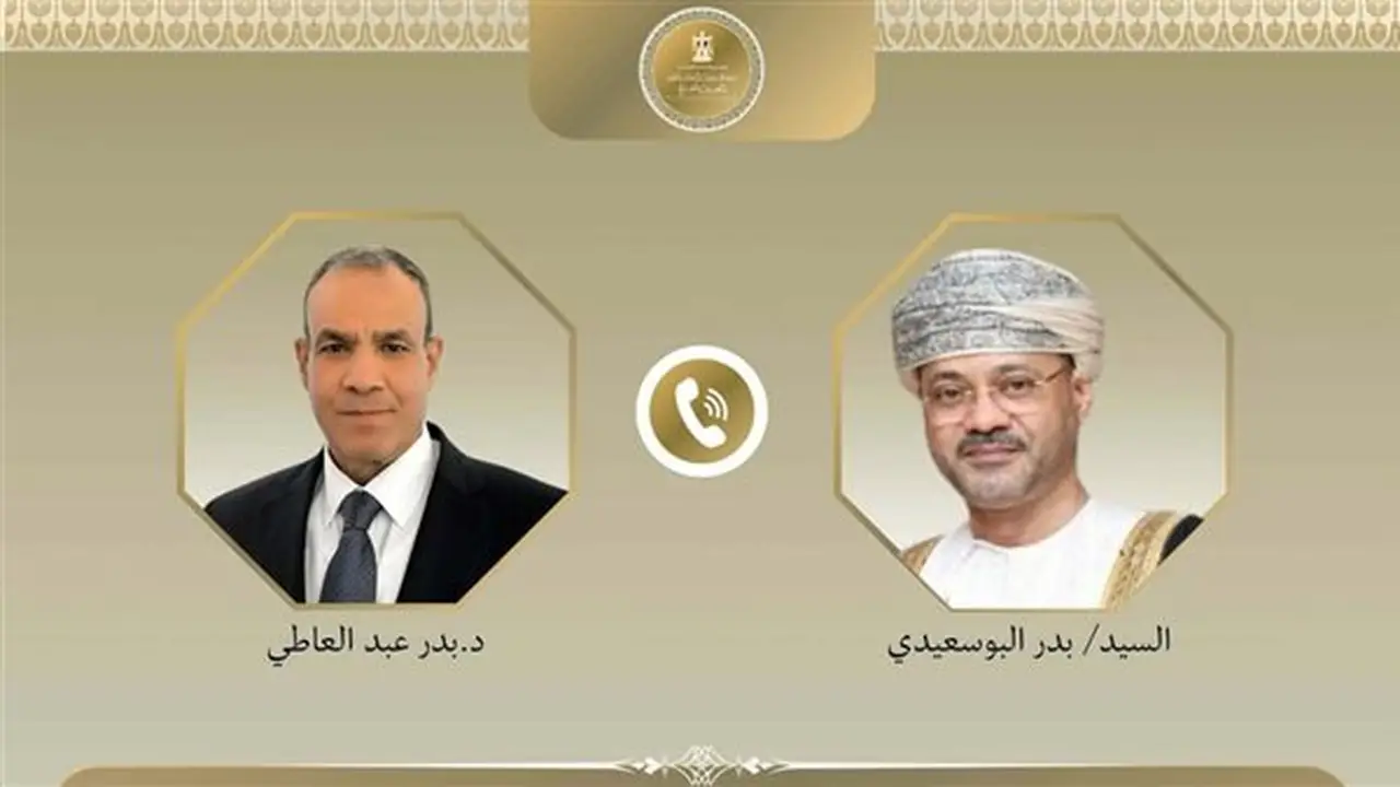 وزير الخارجية المصري يتحدث هاتفياً مع نظيره العُماني حول العلاقات الثنائية والتطورات الإقليمية