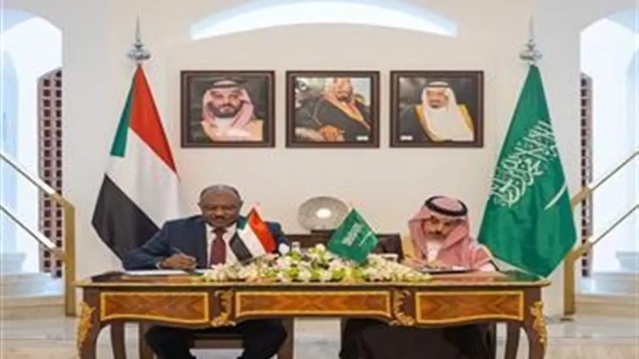 توقيع وثيقة إنشاء مجلس التنسيق المشترك بين السعودية والسودان