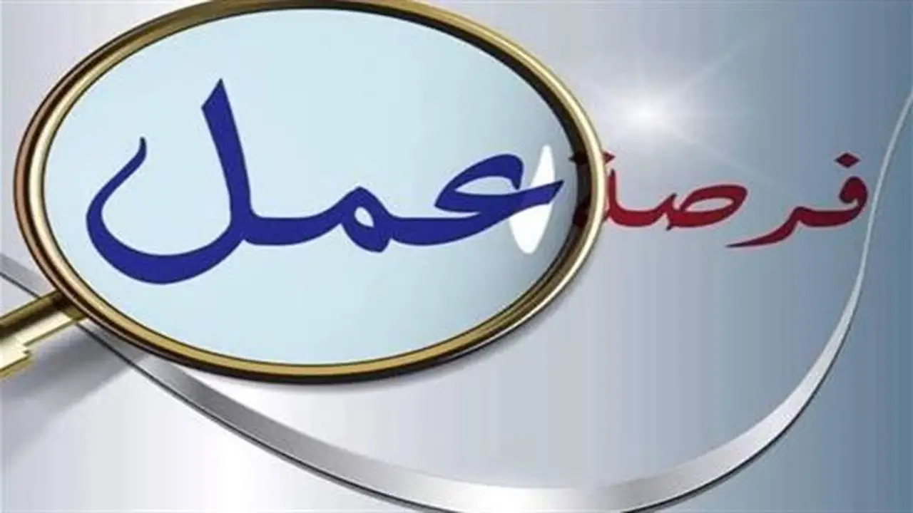 فرص عمل جديدة للشباب في شركة الخليج للصناعات الهندسية